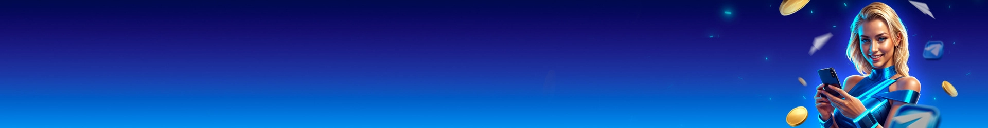 100 FS ЗА ПОДПИСКУ